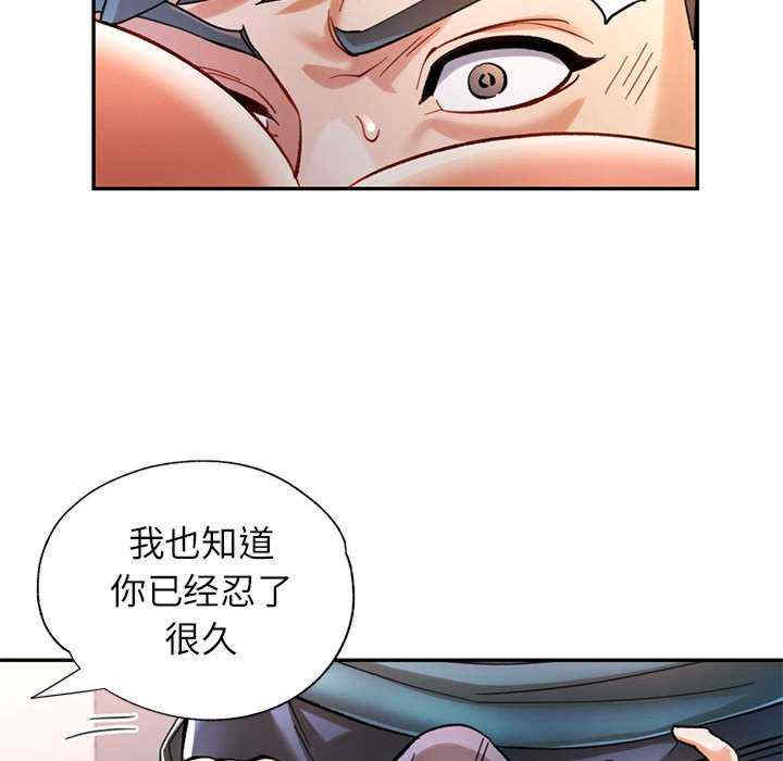 可以爱你吗/似曾相识的她