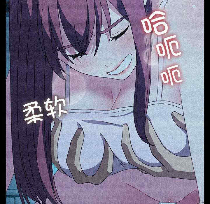 赘婿要通吃/我家的赘婿大人