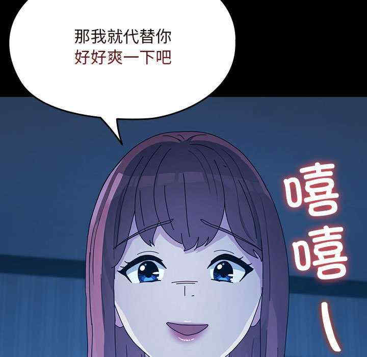 赘婿要通吃/我家的赘婿大人