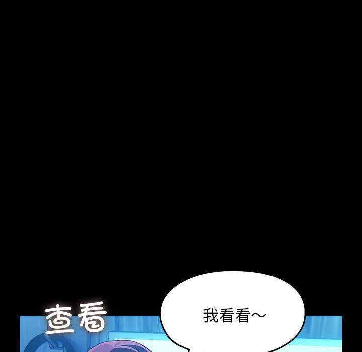 赘婿要通吃/我家的赘婿大人