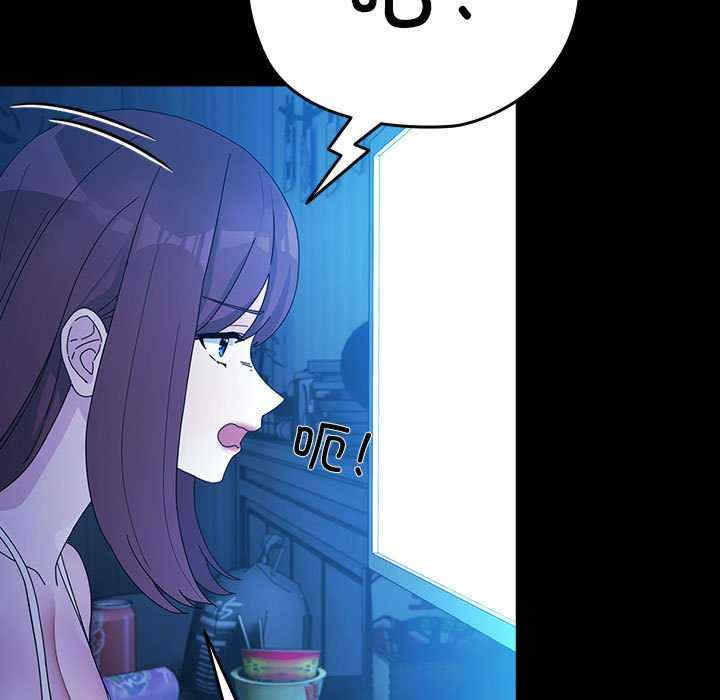 赘婿要通吃/我家的赘婿大人