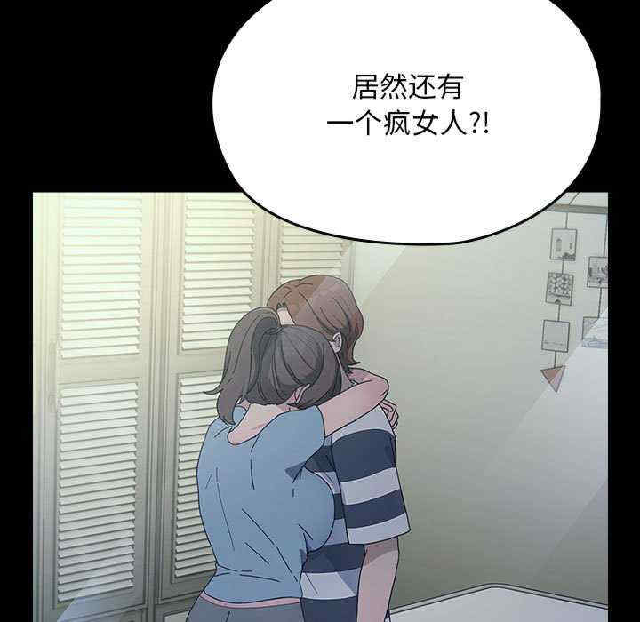 赘婿要通吃/我家的赘婿大人