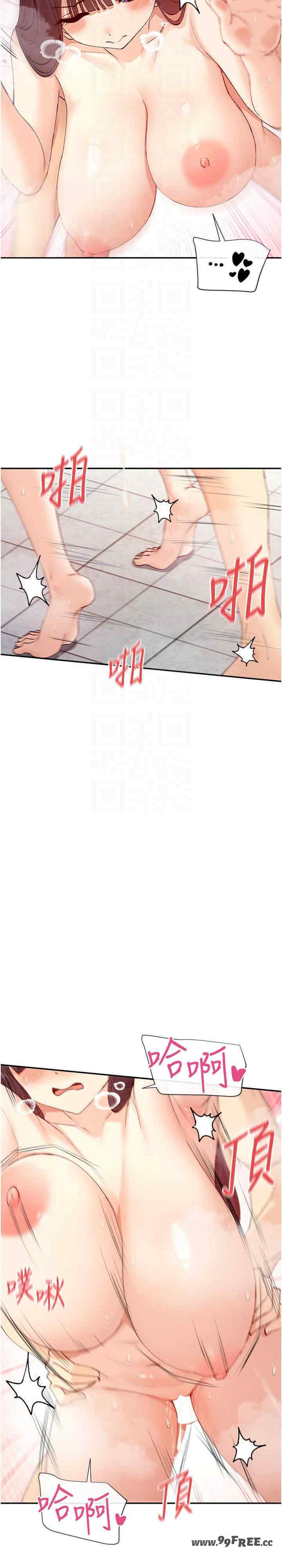 女神都在看这些