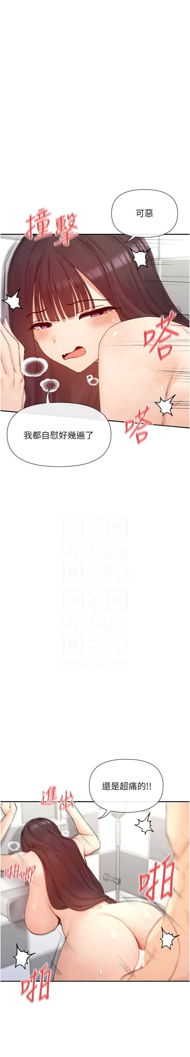 女神都在看这些