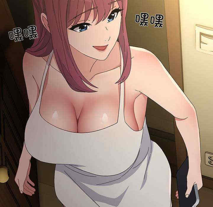 赘婿要通吃/我家的赘婿大人