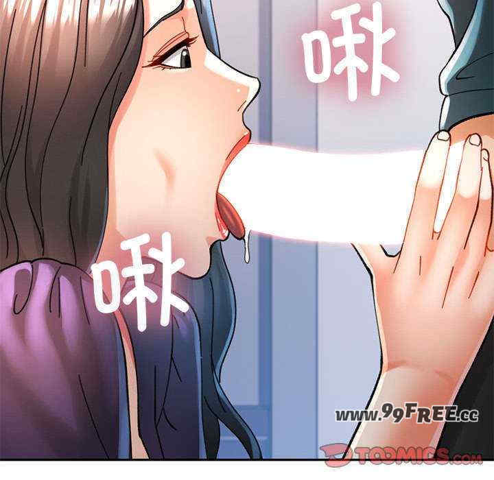 可以爱你吗/似曾相识的她