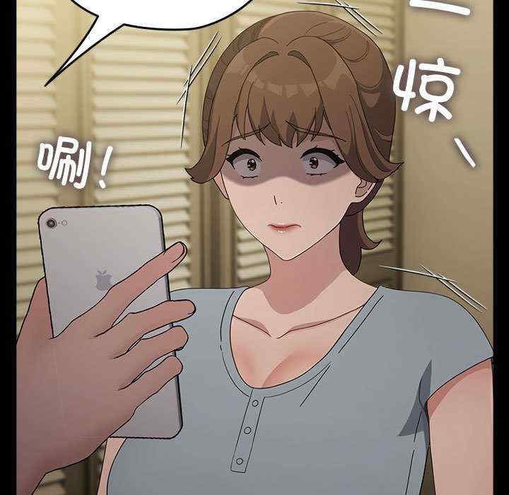 赘婿要通吃/我家的赘婿大人