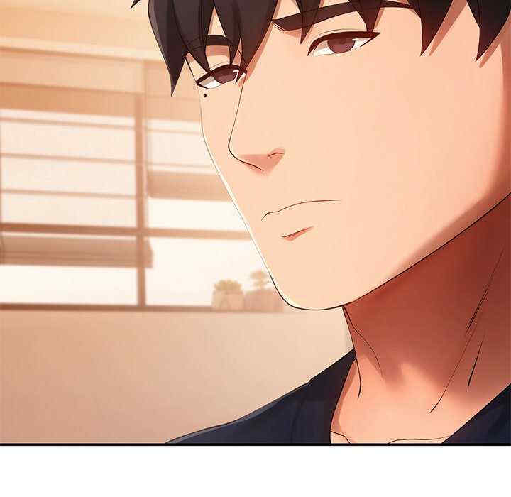 居委会的秘密/管委会的秘密