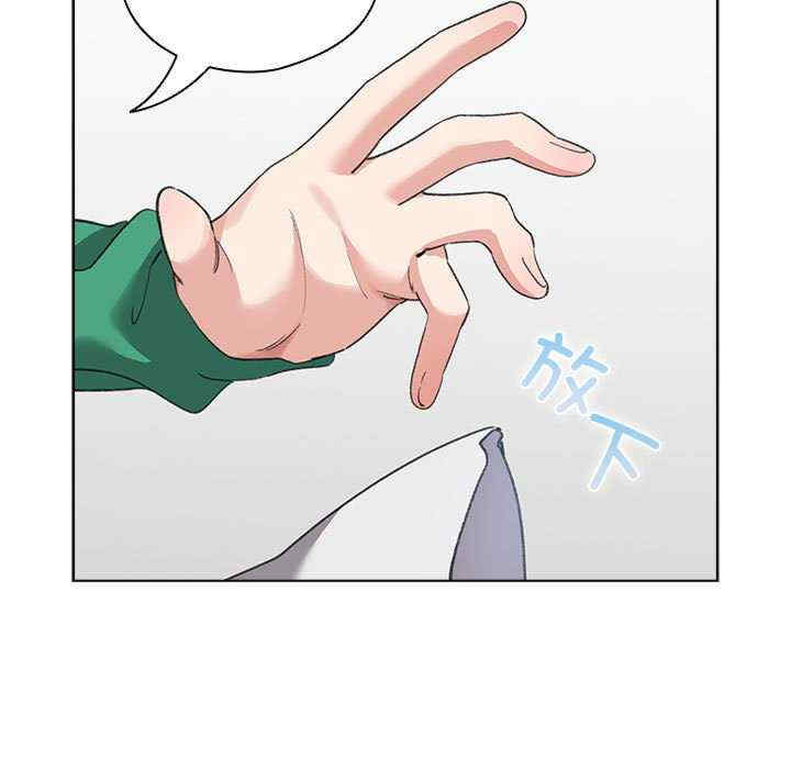 配角的生存任务