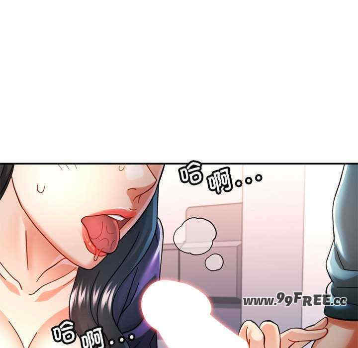 可以爱你吗/似曾相识的她