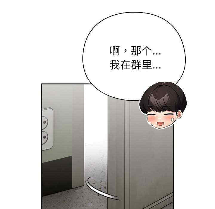 配角的生存任务