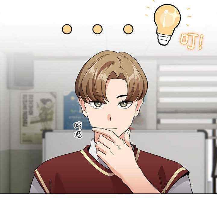 配角的生存任务