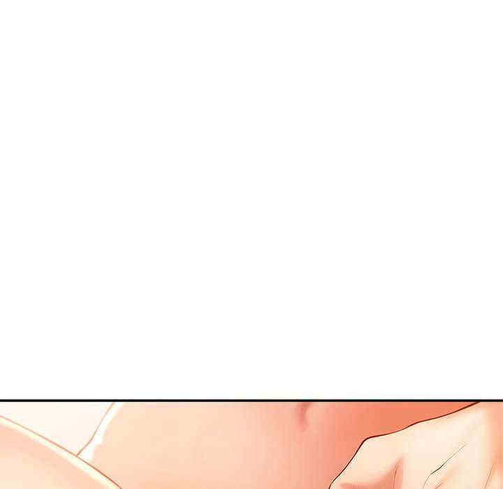 居委会的秘密/管委会的秘密