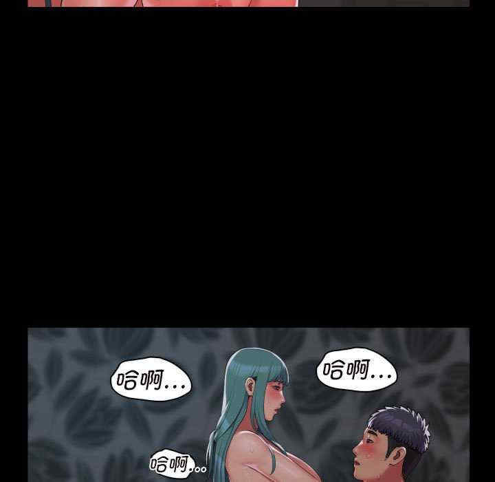 社区重建协会/敲开你的门