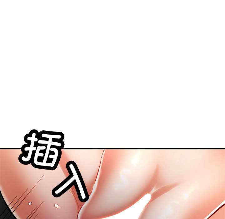 可以爱你吗/似曾相识的她