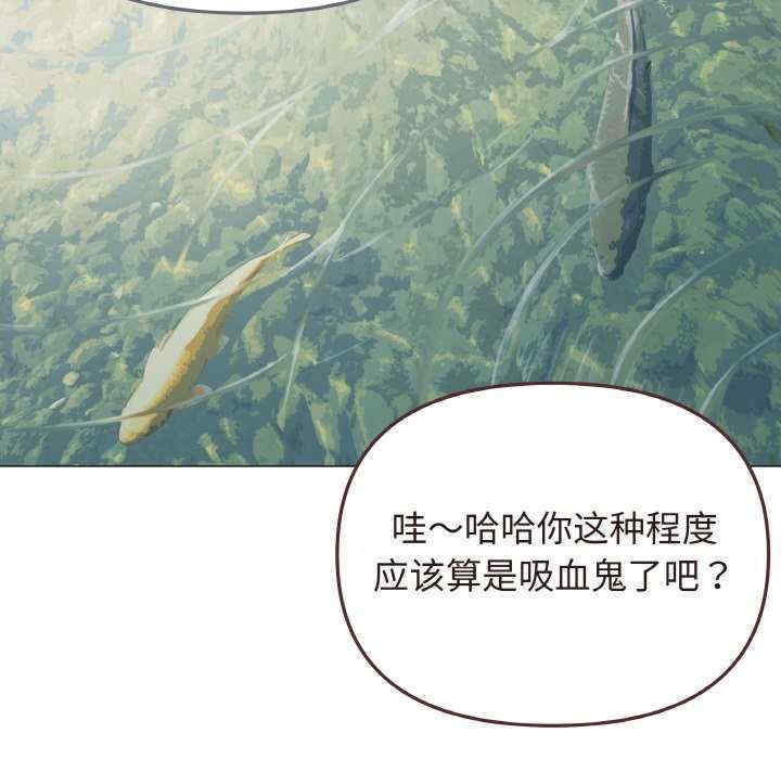 缺德邻居难相处