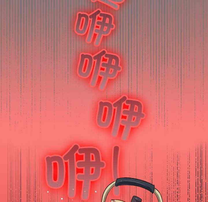 配角的生存任务