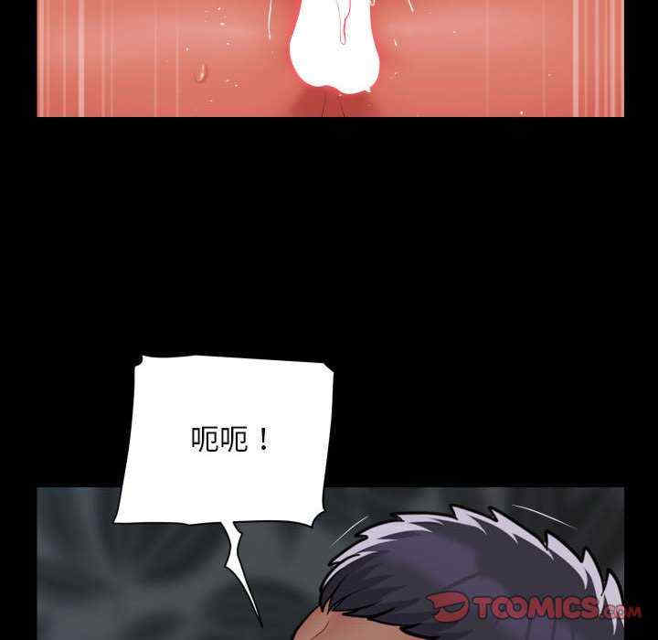 社区重建协会/敲开你的门