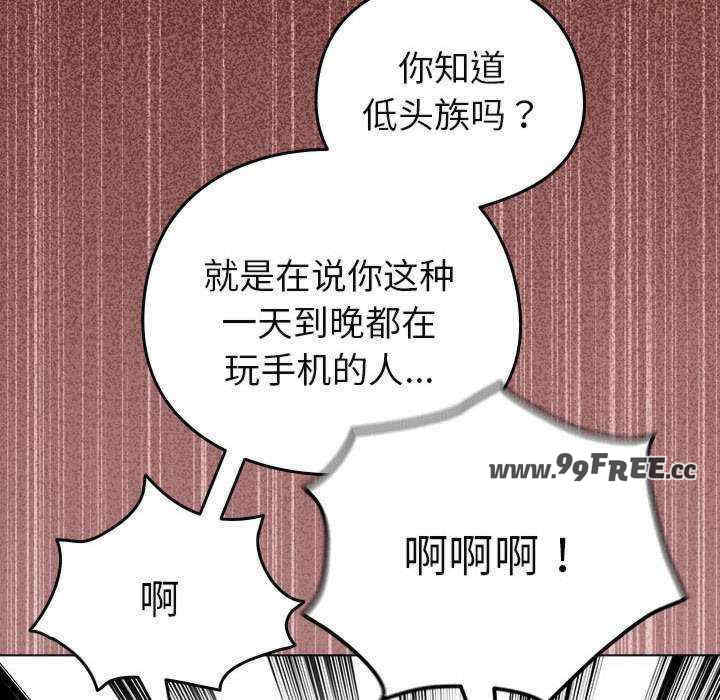 配角的生存任务