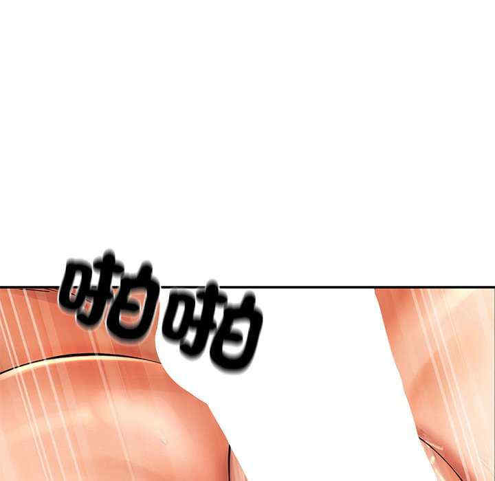 居委会的秘密/管委会的秘密