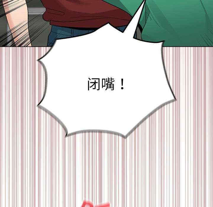 配角的生存任务