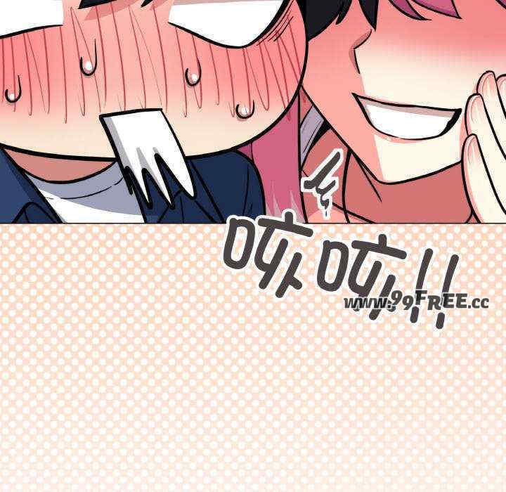 缺德邻居难相处