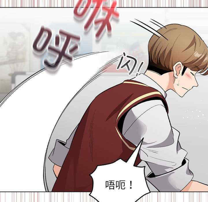 配角的生存任务