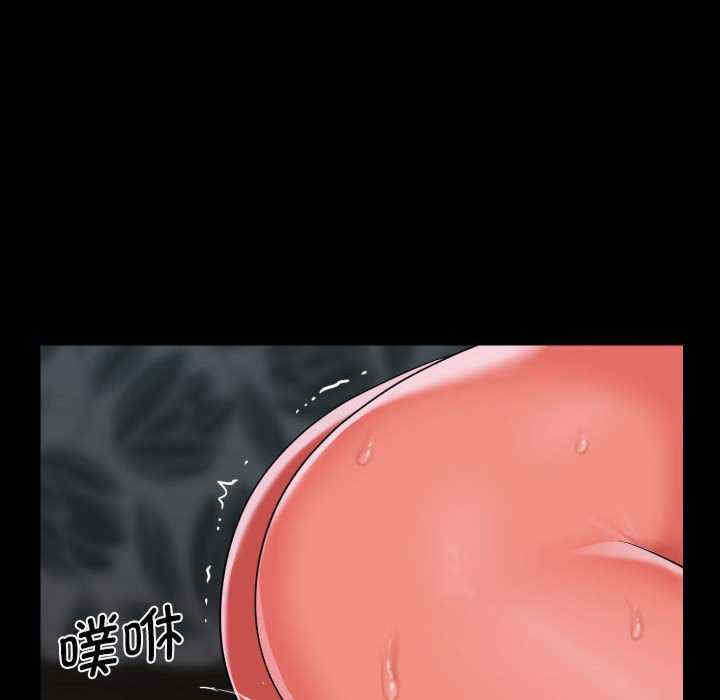 社区重建协会/敲开你的门