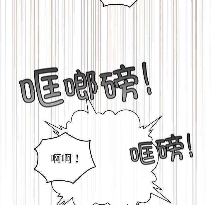 配角的生存任务