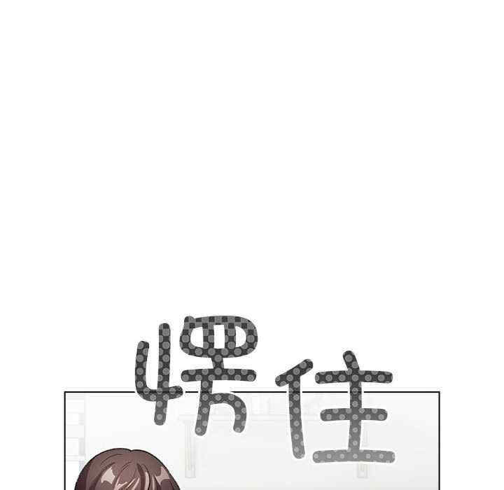 配角的生存任务