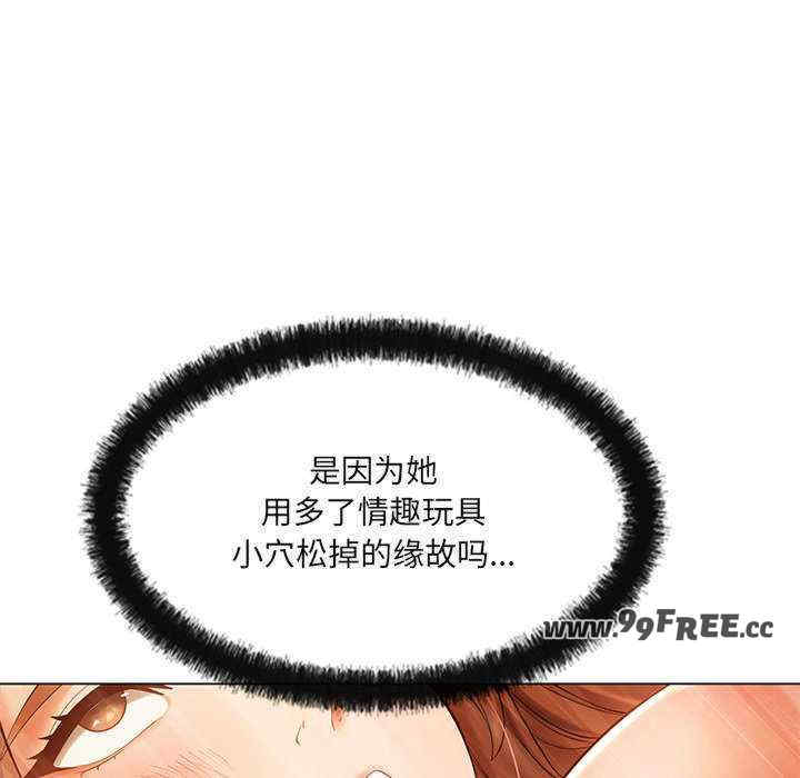 居委会的秘密/管委会的秘密