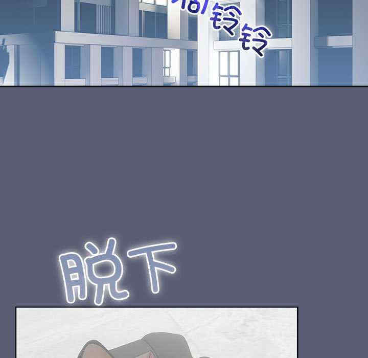 配角的生存任务