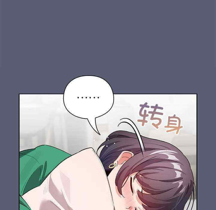 配角的生存任务