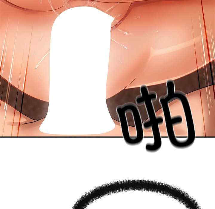 居委会的秘密/管委会的秘密