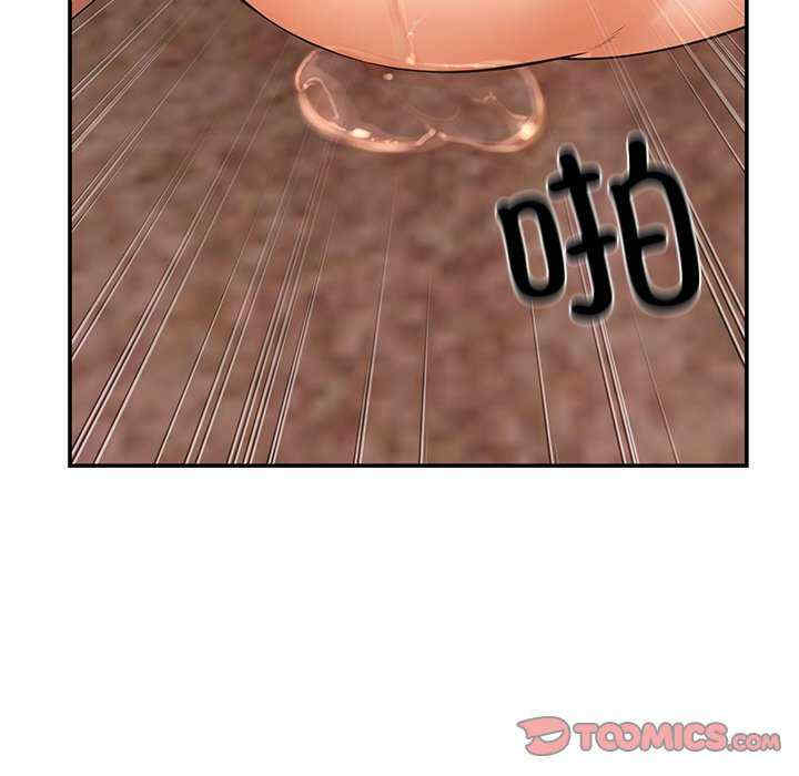 居委会的秘密/管委会的秘密