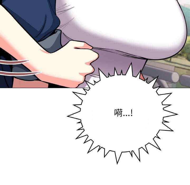 缺德邻居难相处