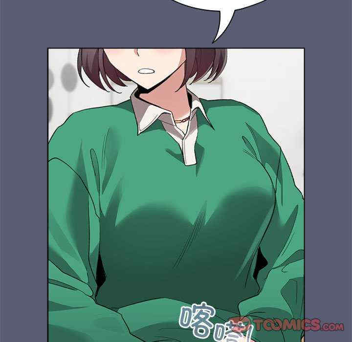 配角的生存任务