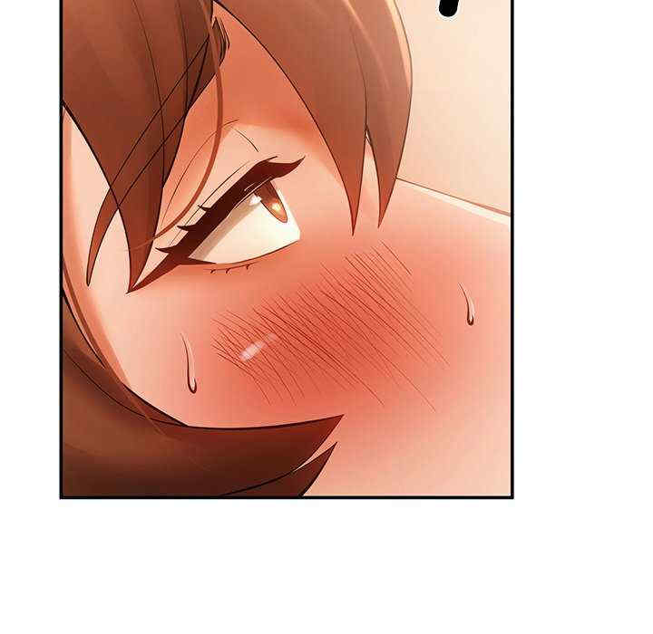 居委会的秘密/管委会的秘密