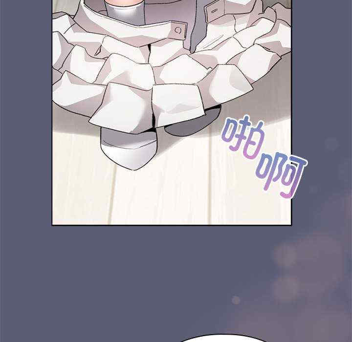 配角的生存任务