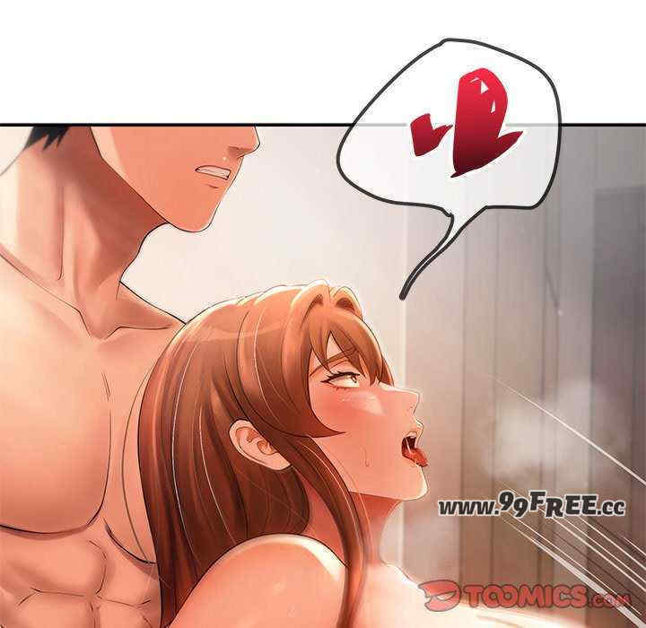 居委会的秘密/管委会的秘密