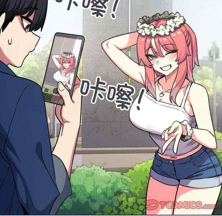 缺德邻居难相处