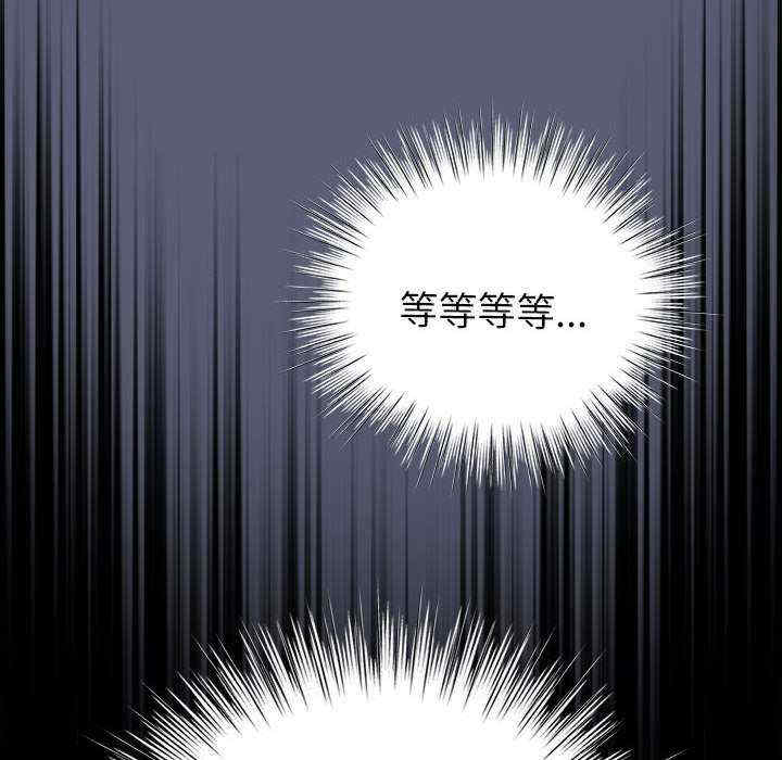 配角的生存任务