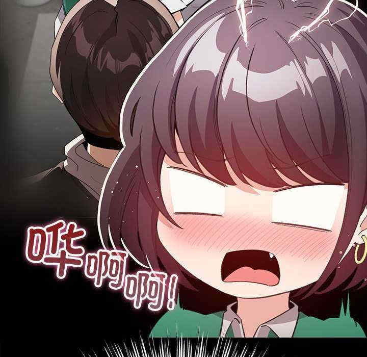 配角的生存任务