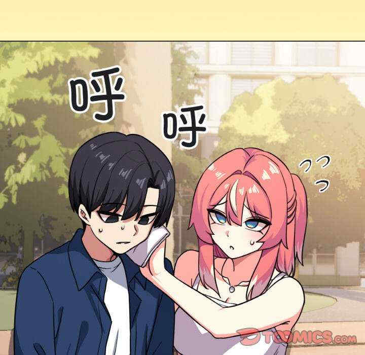 缺德邻居难相处