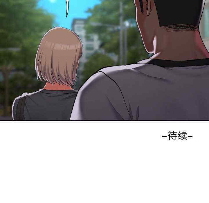 社区重建协会/敲开你的门