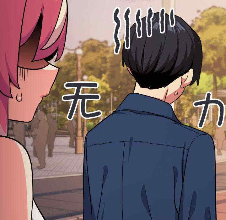 缺德邻居难相处