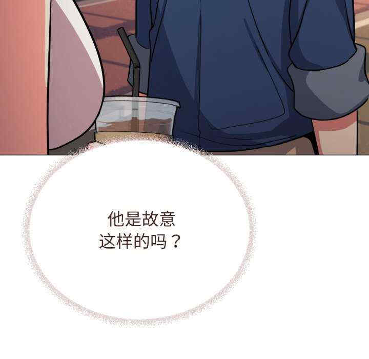 缺德邻居难相处