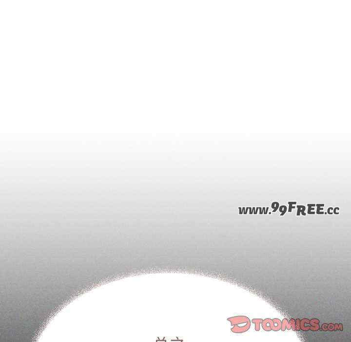 缺德邻居难相处