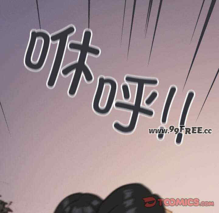 缺德邻居难相处