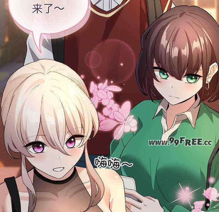 配角的生存任务